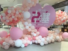 -天虹购物中心(石路店)