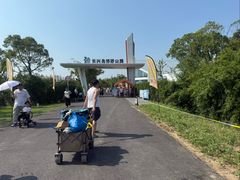 -上海长兴岛郊野公园