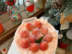 -流酥可心·牛乳蛋糕商店(禾祥西路店)