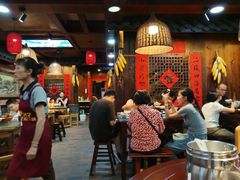 -富正毅三下锅连锁(三店)