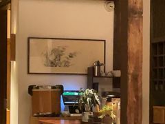 -竹里馆·淮扬菜·功夫茶(老门东店)