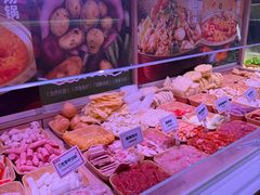 -福客麻辣烫·现炒麻辣香锅(印力中心店)