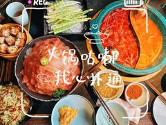 -吼堂老火锅(太古里总店)