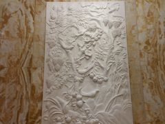 -武汉新华大饭店