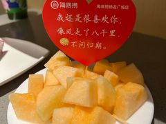 -海底捞火锅(扬名广场店)