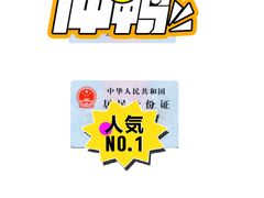 -柯达靓之彩影像网络(明瓦廊店)