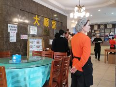 -大顺堂食府(牛街店)