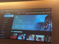 -云领御 • 影院式SPA足道(俊发广场店)