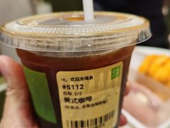 -奈雪的茶(时代天街店)