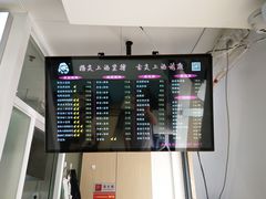 -顶巧鸡汤馄饨(虹口总店)