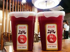 -印象江南(东栅店)