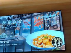 -明州小宴(文化广场店)