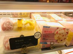 -面包新语(KKMALL京基店)