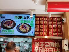 -再回首(西关木塔巷店)