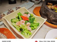 -高宅(国购广场店)