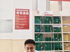 -郑远元专业修脚房(清江西路店)