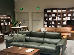 -源氏木语(拱墅万达店)