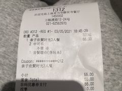 -麦当劳(静安寺店)