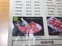 菜单-洪氏嗨捞·广东猪肚鸡·椰子鸡火锅(西咸万象城店)