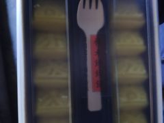 -祥禾饽饽铺·中式糕点(天津河东美福园店)