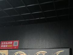 -剧狐剧本杀(徐汇1号店)
