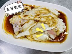 -源记肠粉(华贵路店)