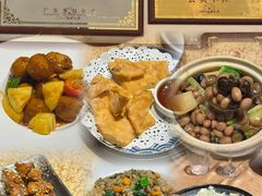 -安乐茶饭·手工素菜·高空景观餐厅(千灯湖店)