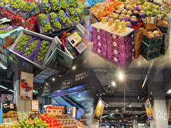 -blt精品超市(KKMALL京基店)