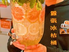 嚣张冰桔桶-探鱼·鲜青椒爽麻烤鱼(银泰城店)