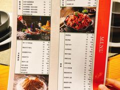 菜单-贰重天冰煮羊自助火锅(东坝店)