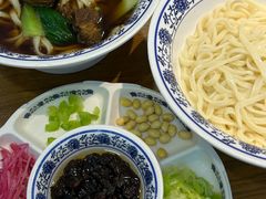 -咂摸(南锣鼓巷店)