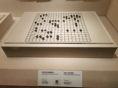 -辽宁省博物馆