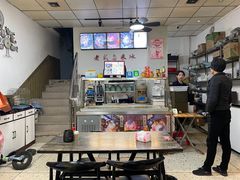 -老式乌米冰(阜阳园店)