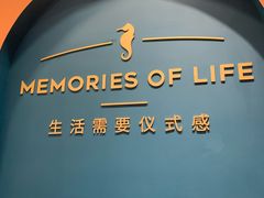 -海马体照相馆(重庆爱琴海购物公园店)