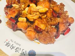 -河沿肉饼Beijing Pie(锡拉胡同店)