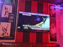 -唱吧麦颂KTV(西单华威潮铺街店)