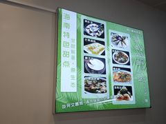 -文昌鸡饭店110号(中山路店)