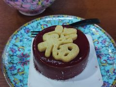 -中卫御苑福膳·养生局(圆明园店)