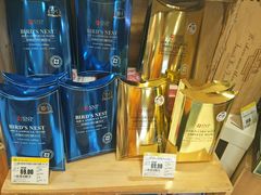 -BHG Market Place(水游城店)