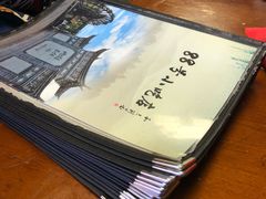-88号小吃店·经典云南菜·地道纳西美食