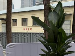 -中国农业博物馆
