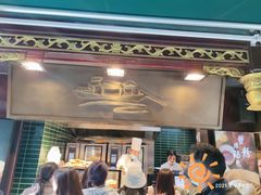门面-绿波廊(豫园店)