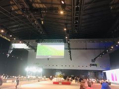 -东浩兰生上海世博展览馆