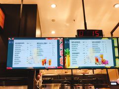 -茶百道(柏威年店)