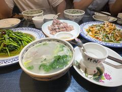 -北村全羊馆