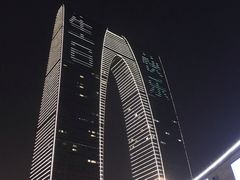 -大龙辣火锅·龙虾·烧烤(湖滨新天地店)