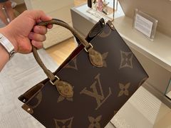 -LV路易威登(国际广场店)