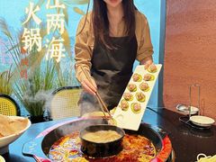 -三江两海老火锅(北京首店)