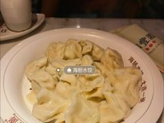 -日丰园海肠水饺·老字号大连海鲜(和平广场店)