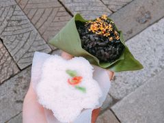 -锦记糕点铺